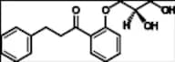 PROPAFENONE