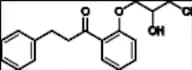 Propafenone EP/BP Impurity E