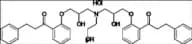 Propafenone EP/BP/USP Impurity G HCl (Mixture of Diastereomers)