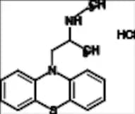 Promethazine EP Impurity C HCl
