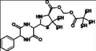 Pivampicillin EP Impurity B