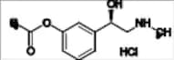 Phenylephrine Impurity 46 HCl