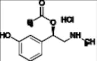 Phenylephrine Impurity 47 HCl
