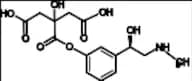 Phenylephrine Impurity 41