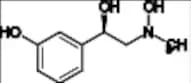 Phenylephrine Impurity 58