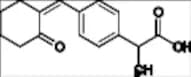 (Z)-Pelubiprofen