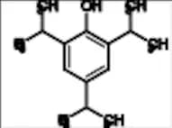 Propofol Impurity 1