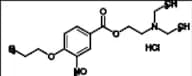 Proparacaine Impurity 7 HCl