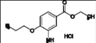 Proparacaine Impurity 13 HCl