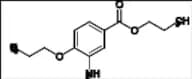 Proparacaine Impurity 16