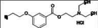 Proparacaine Impurity 22 HCl