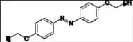 Phenacetin Impurity 17