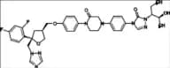 Posaconazole Impurity 12 (POS-G)