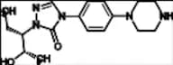Posaconazole Impurity 40