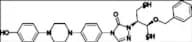 Posaconazole Impurity 63