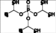 Triisopropyl Phosphate
