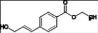 Pemetrexed Impurity 39