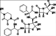 Piperacillin EP Impurity D