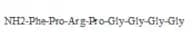 Bivalirudin Impurity 6