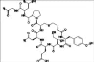 Carbetocin Impurity 2