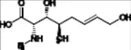 Cyclosporin Impurity 2