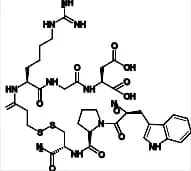 Eptifibatide Impurity 2