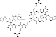 Eptifibatide Impurity 3