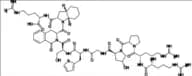 Icatibant Impurity 2
