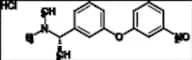 Rivastigmine Ether Impurity HCl