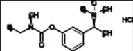 Rivastigmine N-Oxide HCl