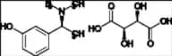 Rivastigmine EP Impurity A L-Tartrate (Rivastigmine USP Related Compound C  L-Tartrate, NAP226-90 …