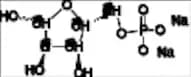 D-Ribose 5-Phosphate-13C5 Disodium Salt