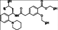 Repaglinide impurity (R-Repaglinide Ethyl Ester)