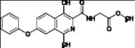 Roxadustat Impurity 2