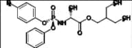 Remdesivir Impurity 4