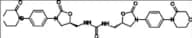 Rivaroxaban EP Impurity D (Rivaroxaban USP Related Compound D)