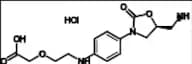Rivaroxaban Impurity 62 HCl