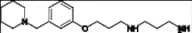 Roxatidine Impurity 10