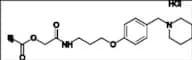 Roxatidine Impurity 15 HCl