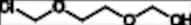 Roxithromycin Impurity 1