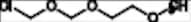 Roxithromycin Impurity 2