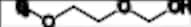 Roxithromycin Impurity 5 (1-(2-Methoxyethoxy) Methanol)