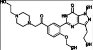 Hydroxy Acetildenafil