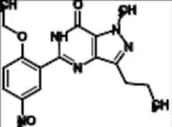Nitrodenafil