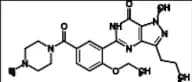 Desmethyl Carbodenafil