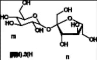 Iron Sucrose