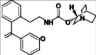 Solifenacin Related Compound 33