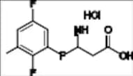 Sitagliptin Impurity 83 HCl