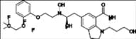 Silodosin Impurity 39
