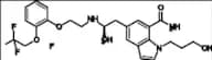 Silodosin Dehydro Impurity